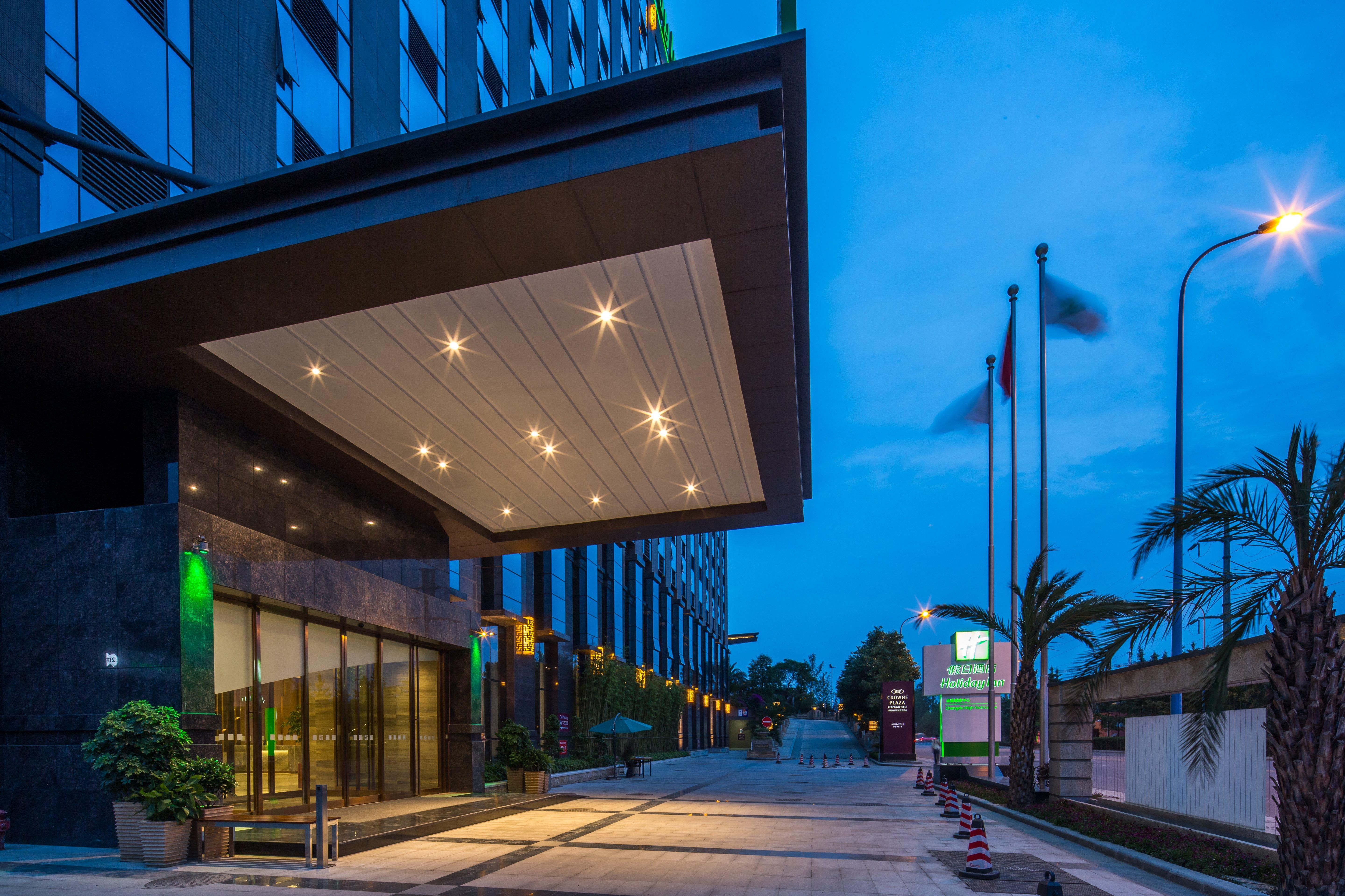 Holiday Inn Chengdu High-Tech Center By Ihg Zewnętrze zdjęcie