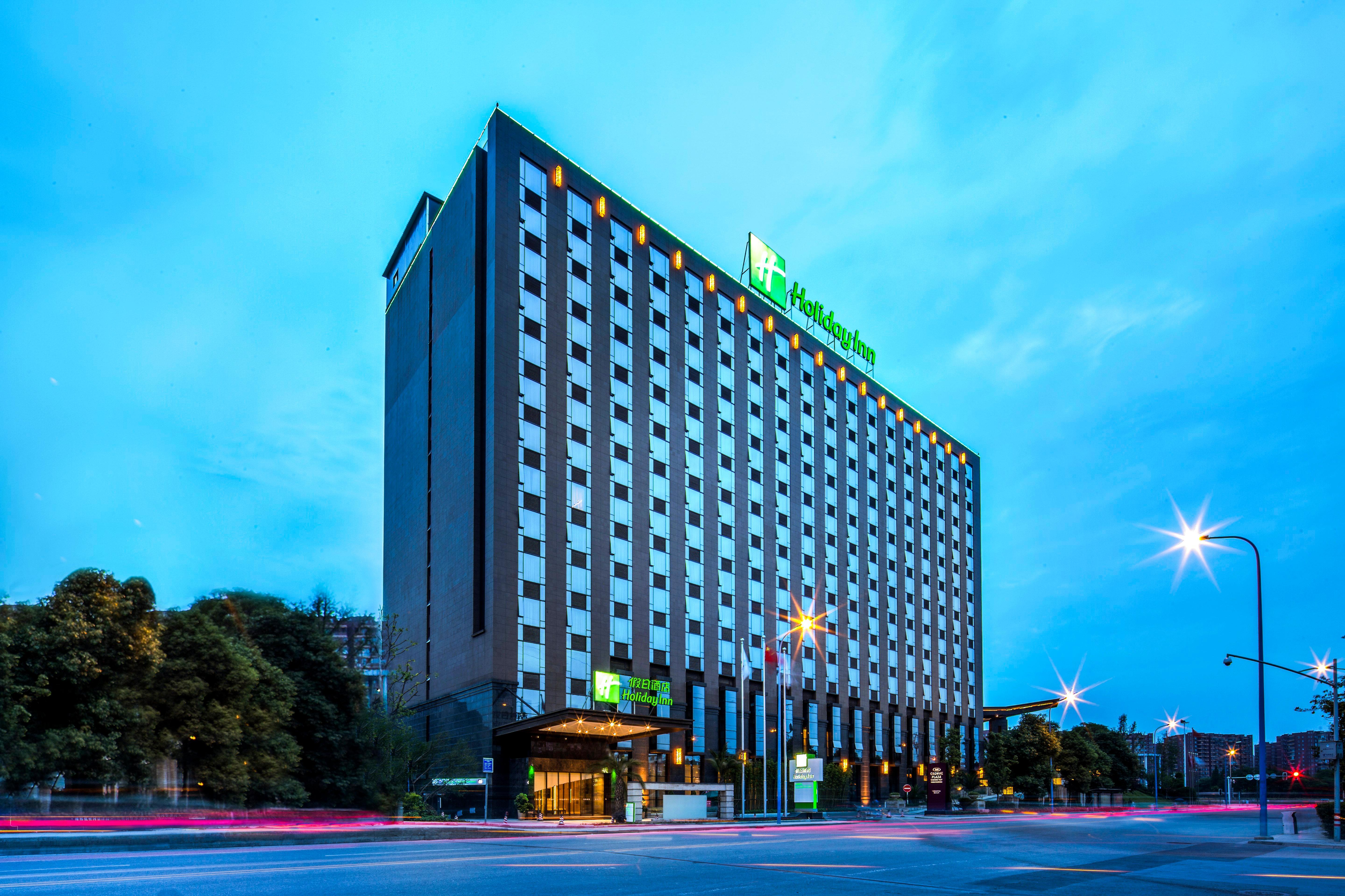 Holiday Inn Chengdu High-Tech Center By Ihg Zewnętrze zdjęcie