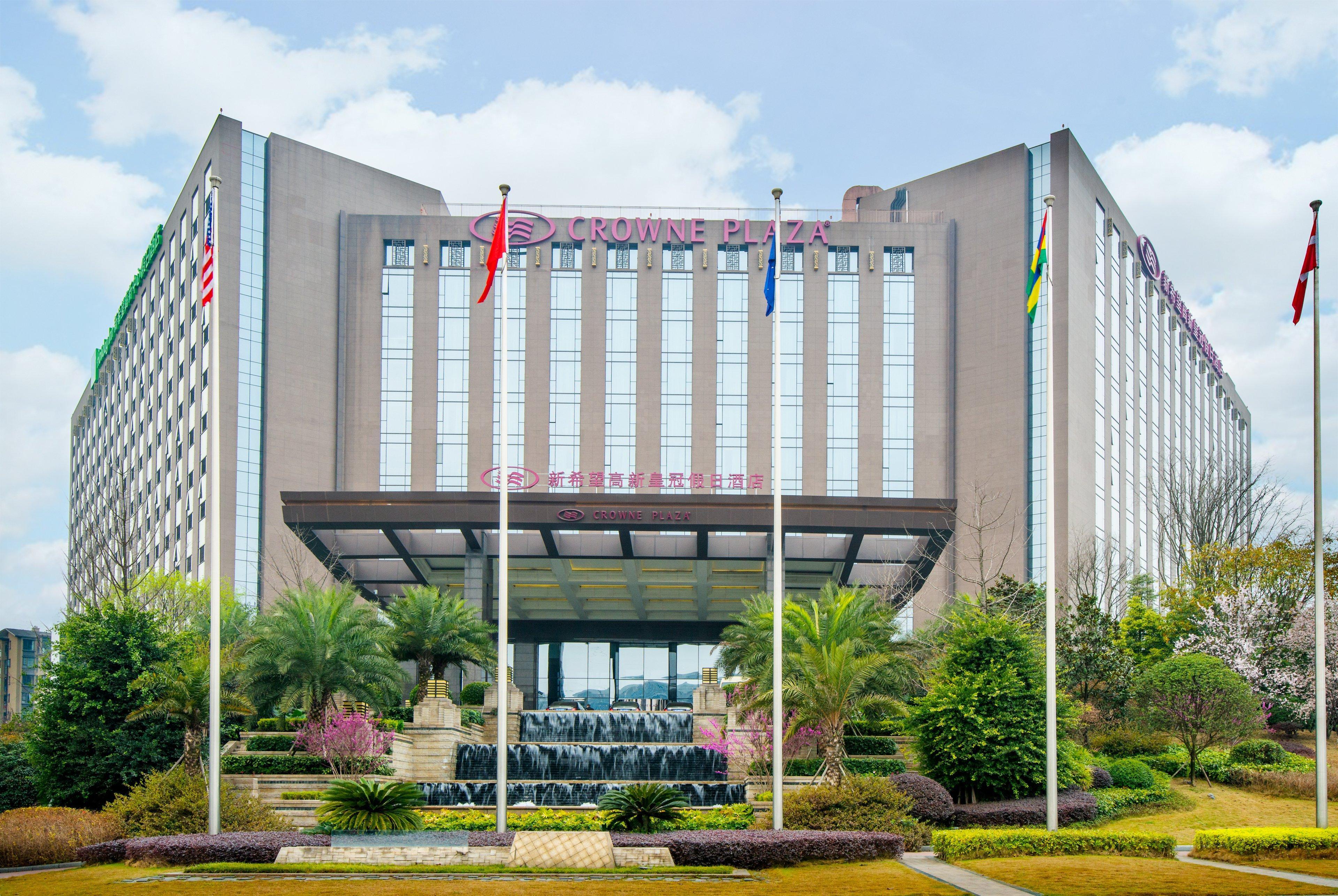 Holiday Inn Chengdu High-Tech Center By Ihg Zewnętrze zdjęcie
